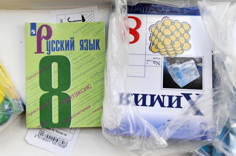     / Источник: © РИА Новости