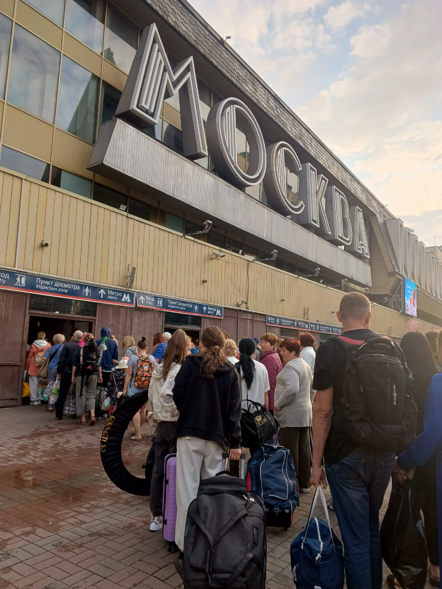 Павелецкий вокзал