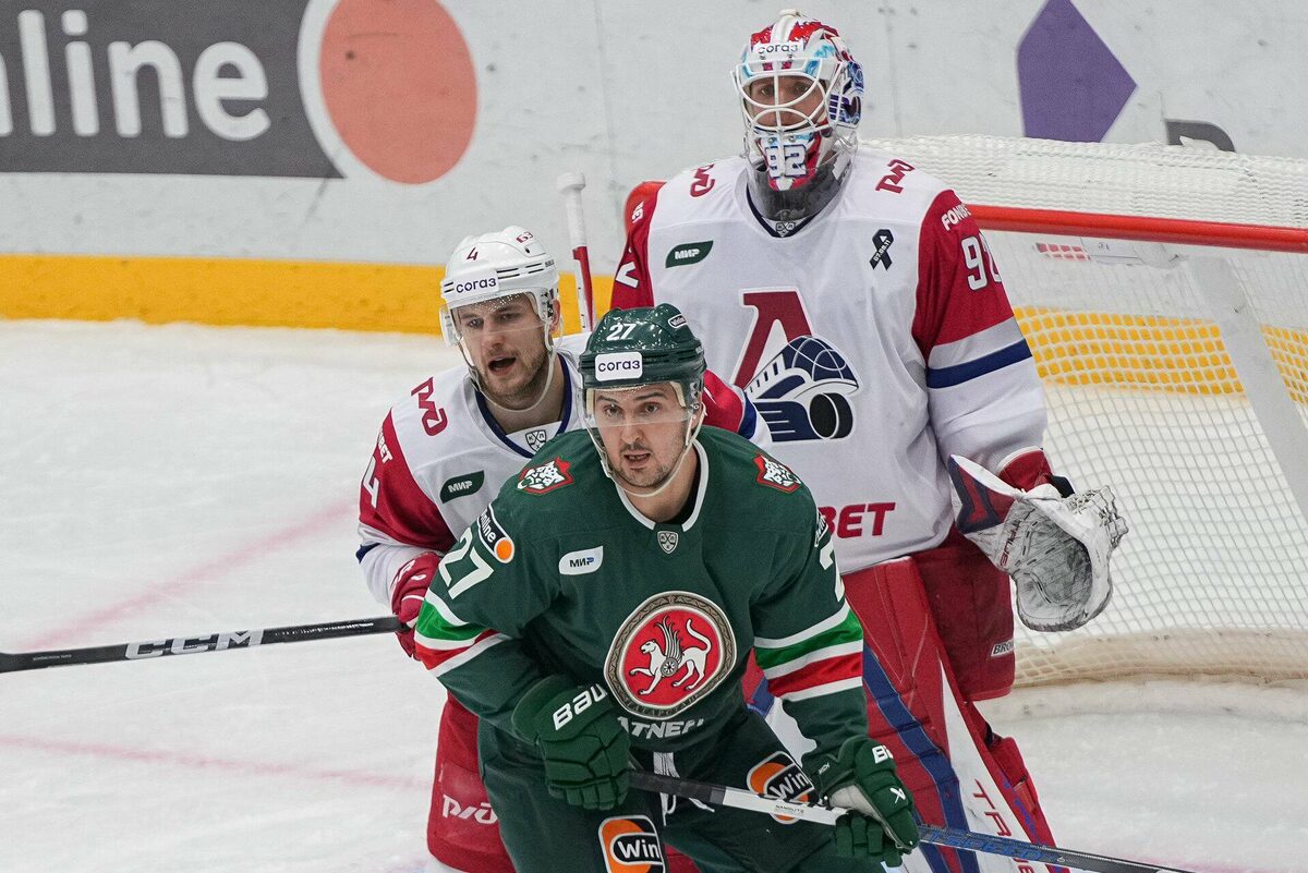 Фото: ak-bars.ru