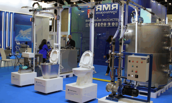     Фото: ЯМЯ Инжиниринг