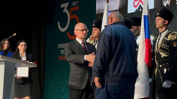    © Sputnik / Мария Санакоева