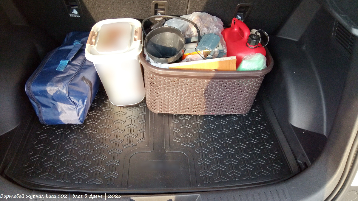 А вот так выглядит багажник моего Chery Tiggo 4 New. Автор фотографии kua1102