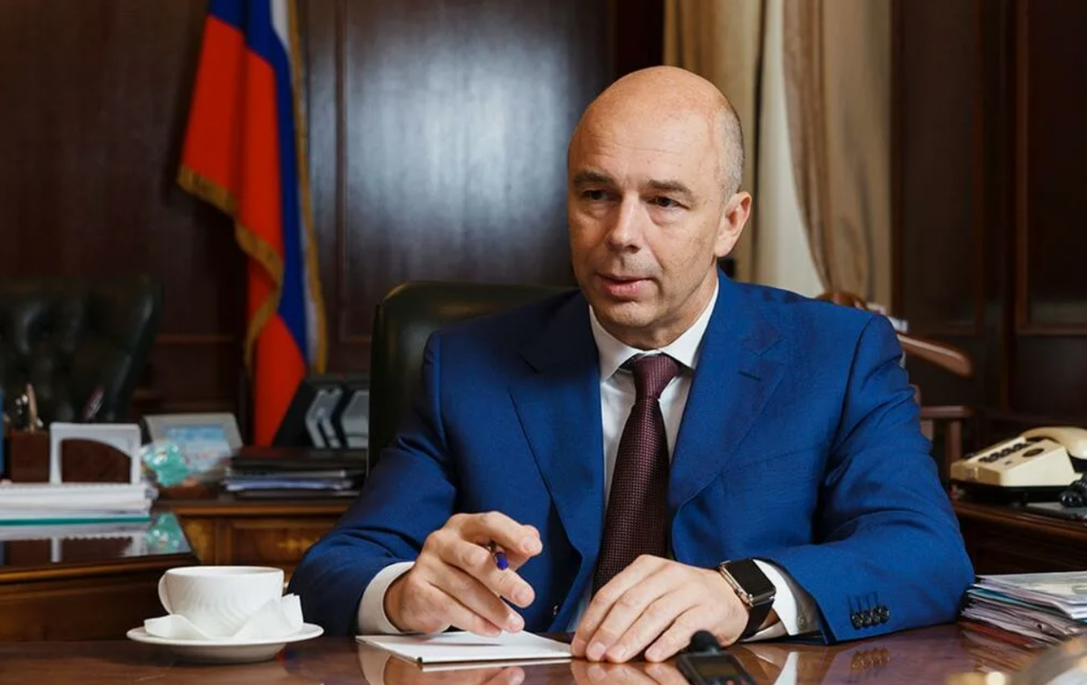 Министр финансов России Антон Силуанов  Фото : www.mvestnik.ru