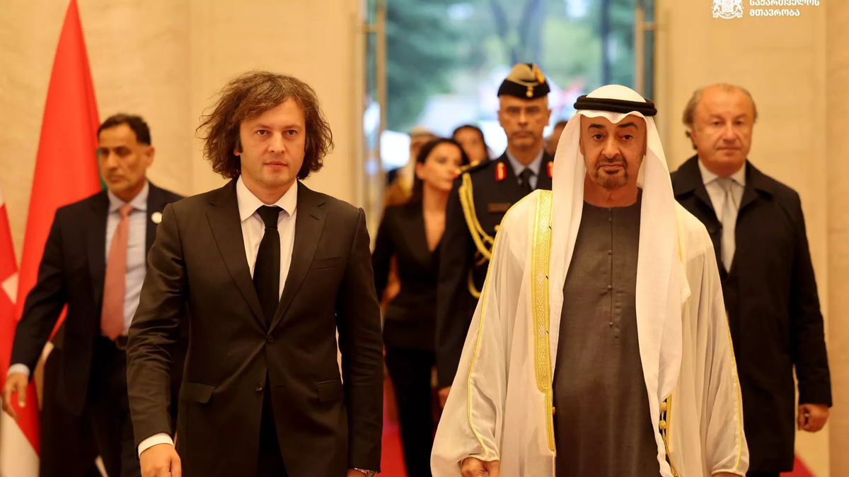 © Сourtesy of Georgian Government