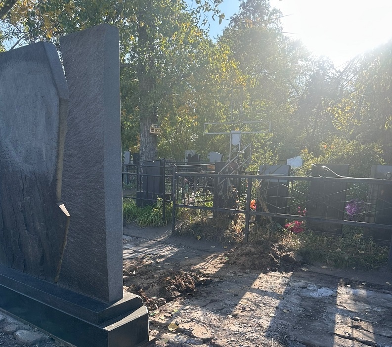  Фото: https://vk.com/sektorgazamusic