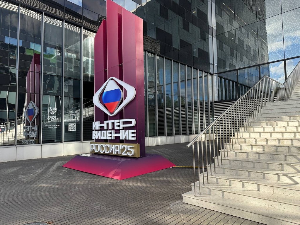    Фото © Абзац