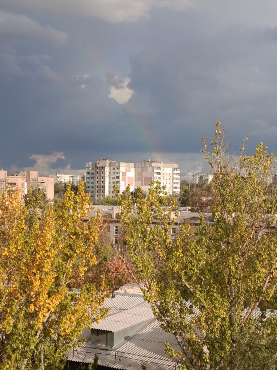 Радуга в Луганске