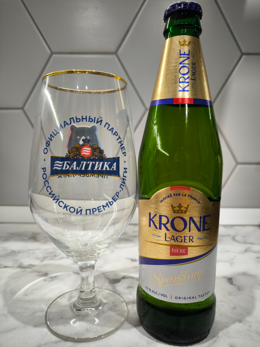 Пиво "Krone Lager Biere" (Крон Лагер Бьер) от Балтики