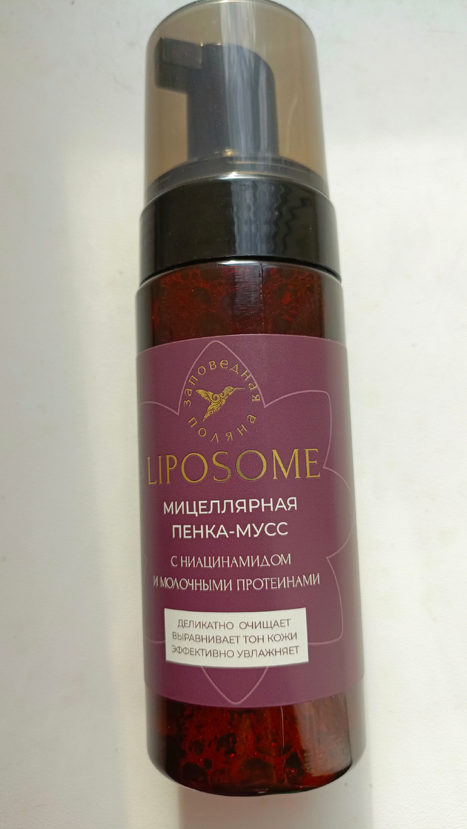 Фото автора.