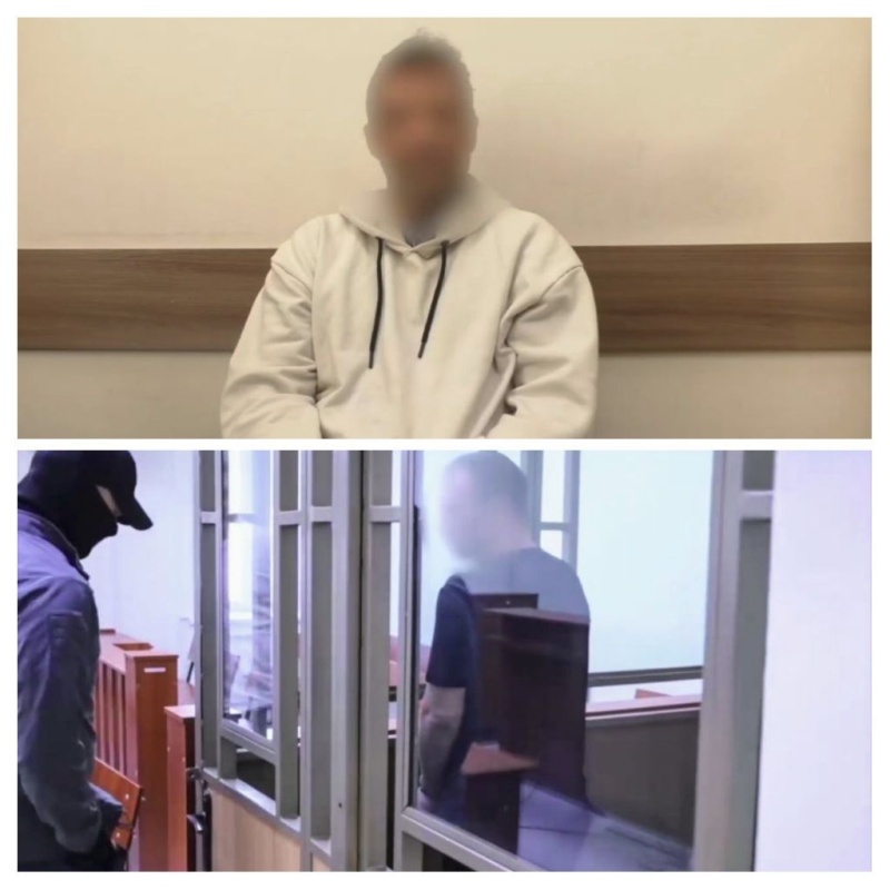    Африканец из Астрахани и женщина из Новосибирска: украинские спецслужбы продолжают вербовку агентов