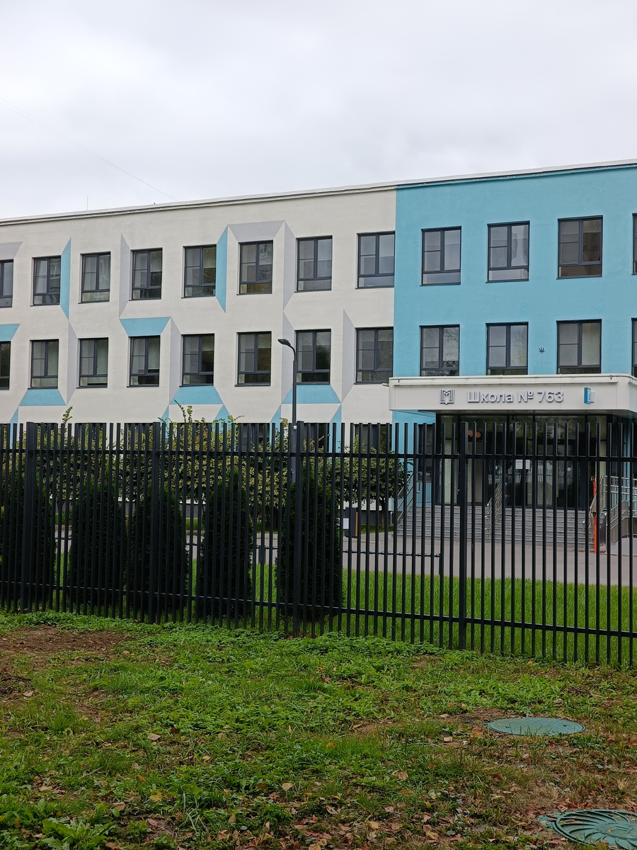 И школу мою вот в порядок привели