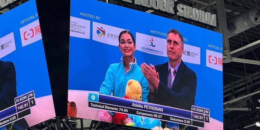    скриншот видео