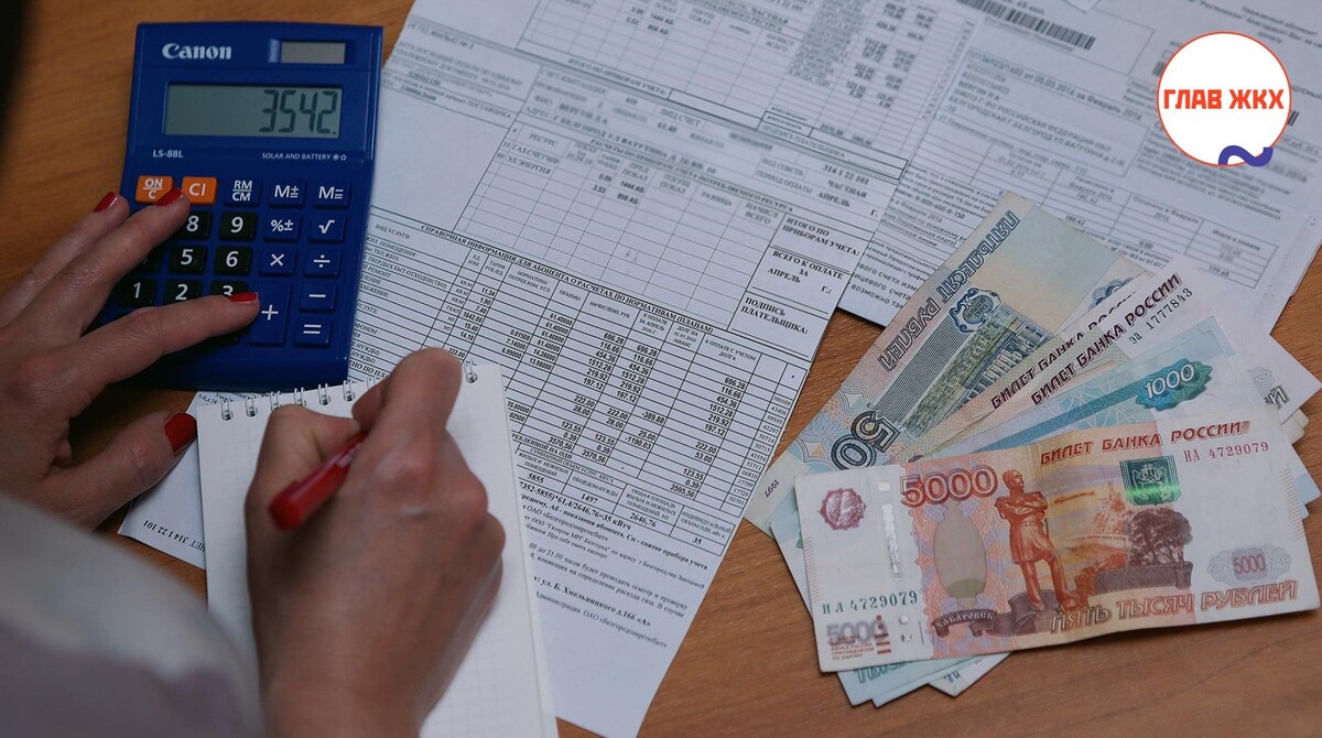 Томская область проводит перерасчет выплат на ЖКУ для более 100 тысяч жителей
