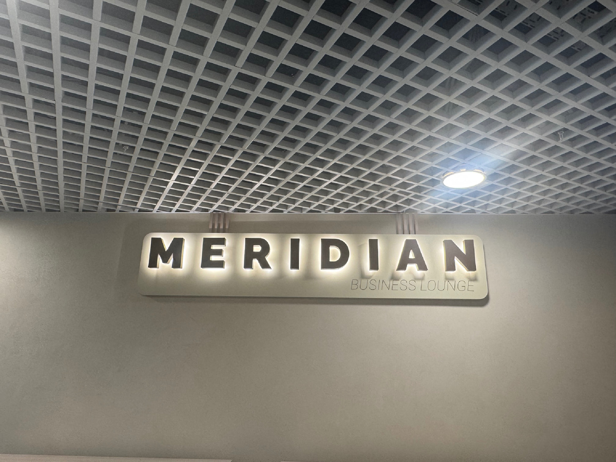 «Меридиан»