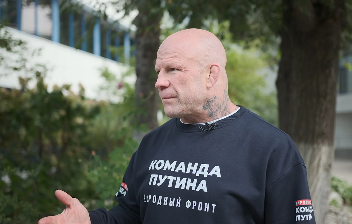 Фото: Народный фронт