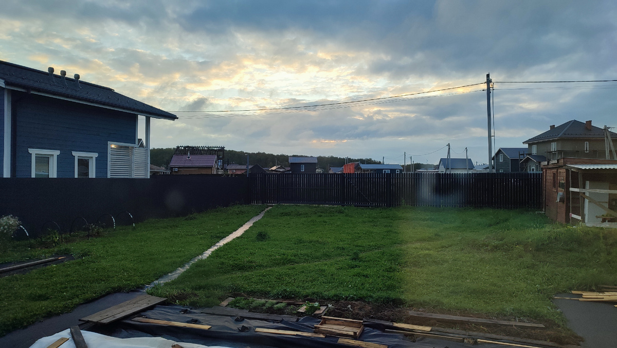 Островок чистого неба