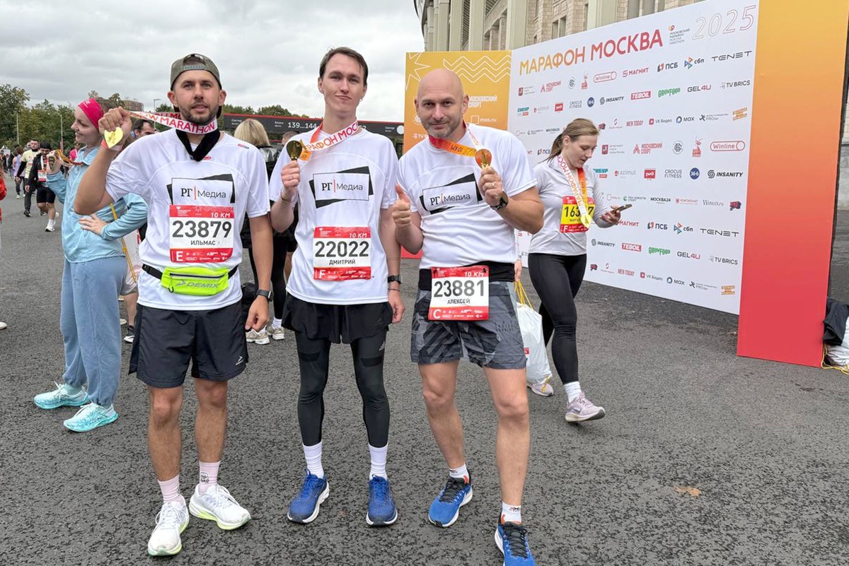     Фото: Евгения Ромашева