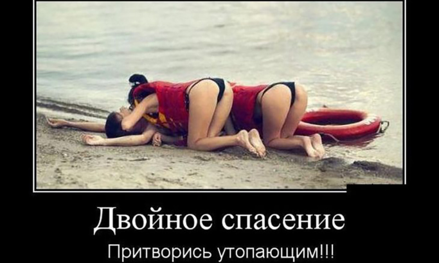 12 самых забавных мемов о девушках в разных ситуациях