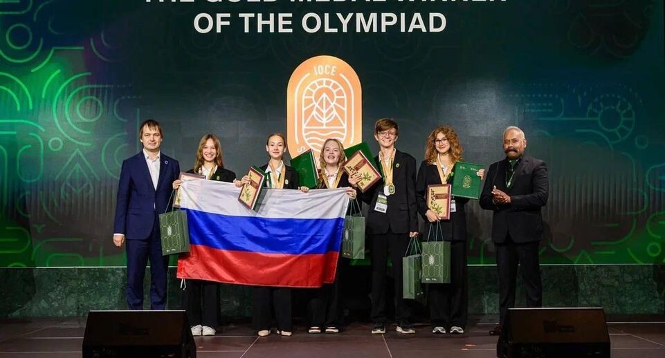    Пресс-служба федеральной службы Сириус