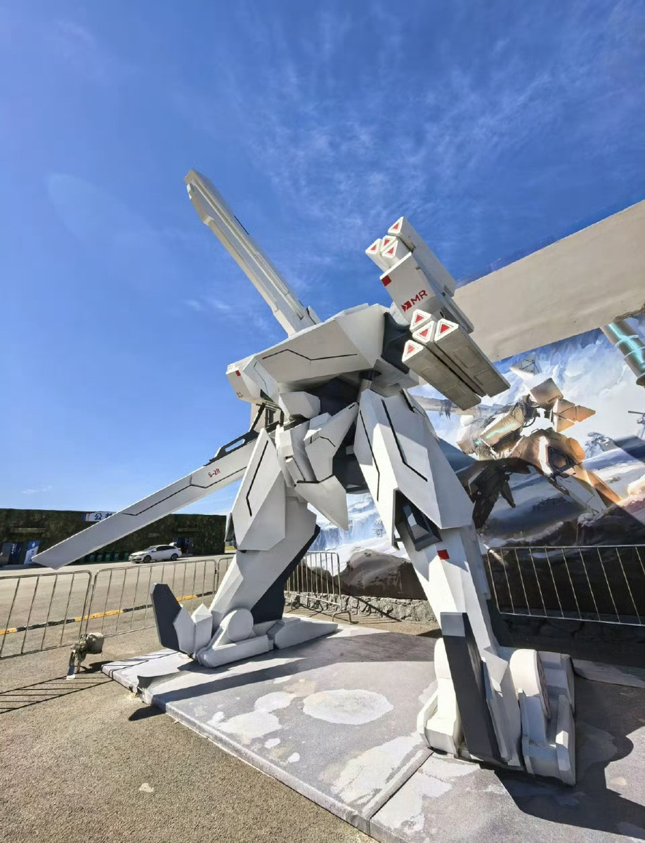 Робот Чэнъин