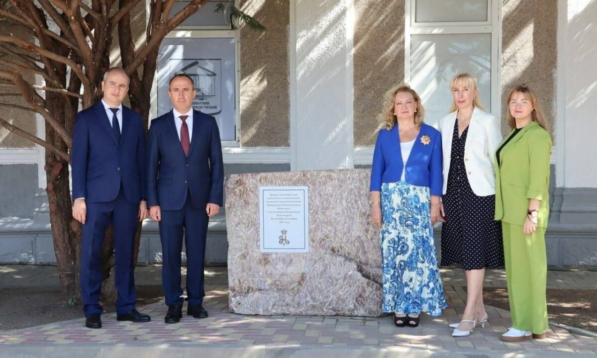    Фото t.me/minkovaanna23