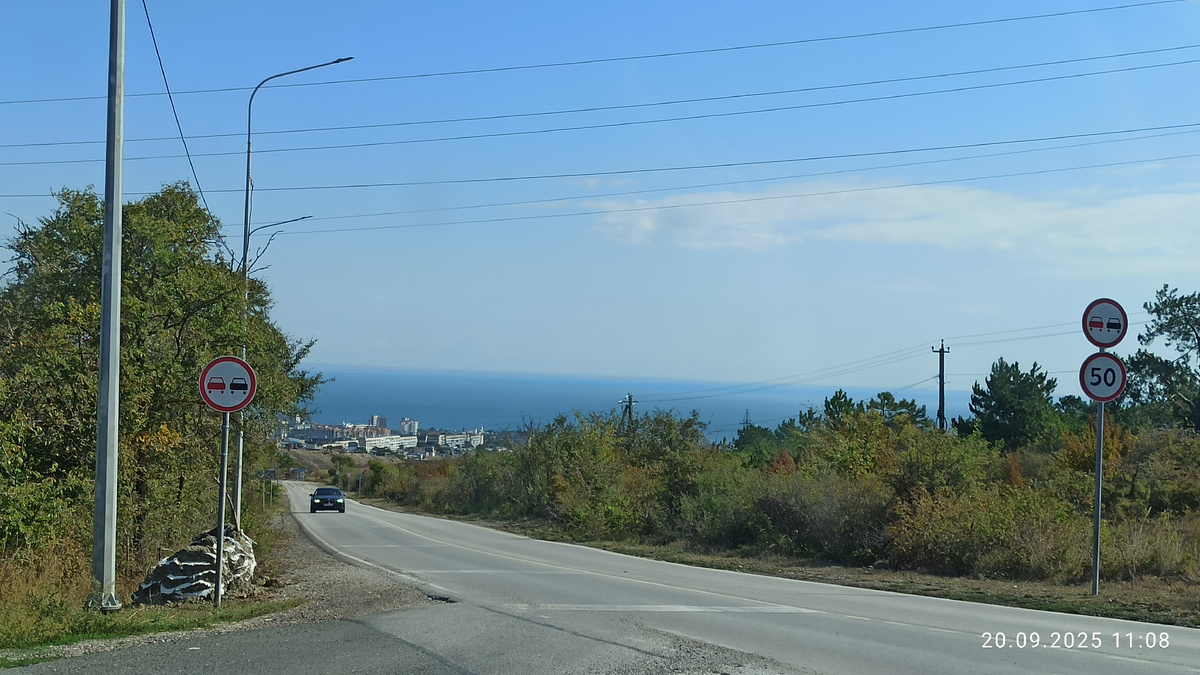 Вид на Феодосийский залив от поворота на Виноградное