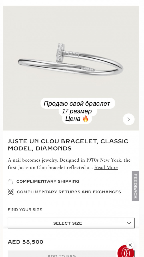    photo_2025-09-17_23-04-14