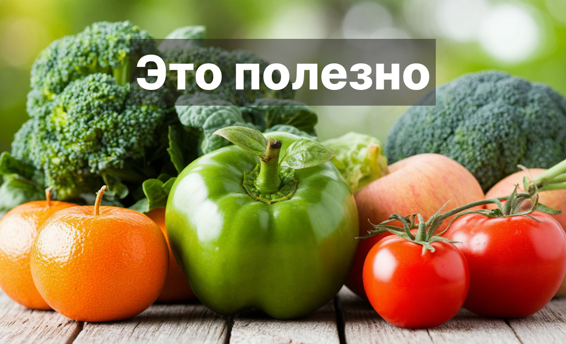 Сгенерировано ИИ