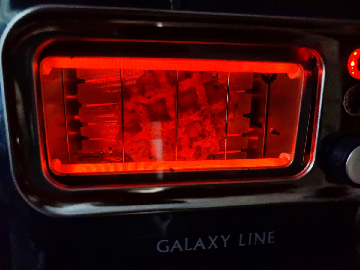 Вот она, инфернальная вкусность