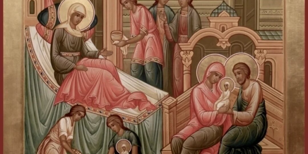 Не согреши! Что запрещено в Рождество Богородицы 21 сентября 2025 года