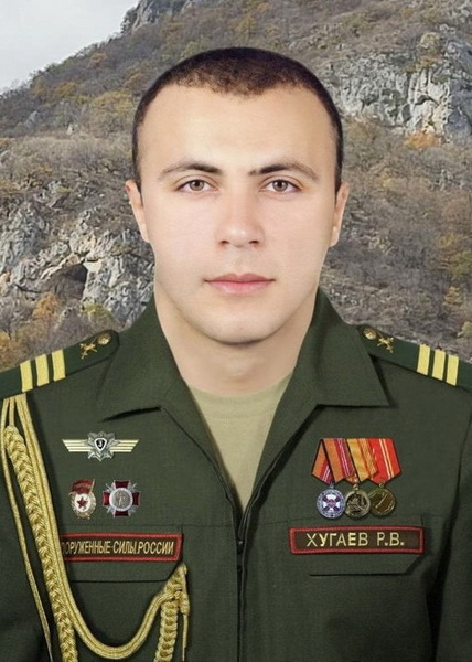 warheroes.ru