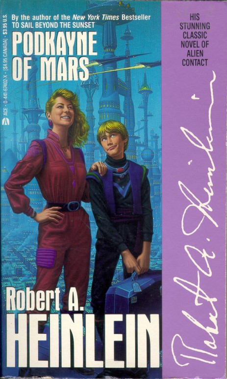 "Подкейн с Марса". Подкейн с братом?