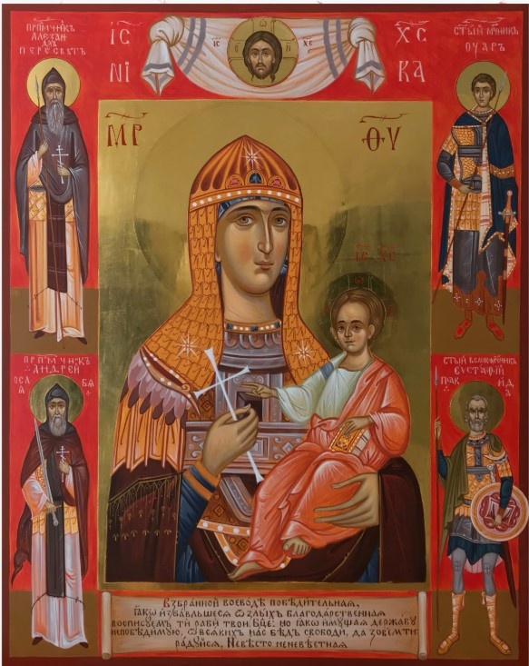 Икона Взбранной Воеводе