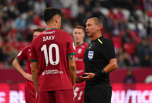 Фото: rubin-kazan.ru