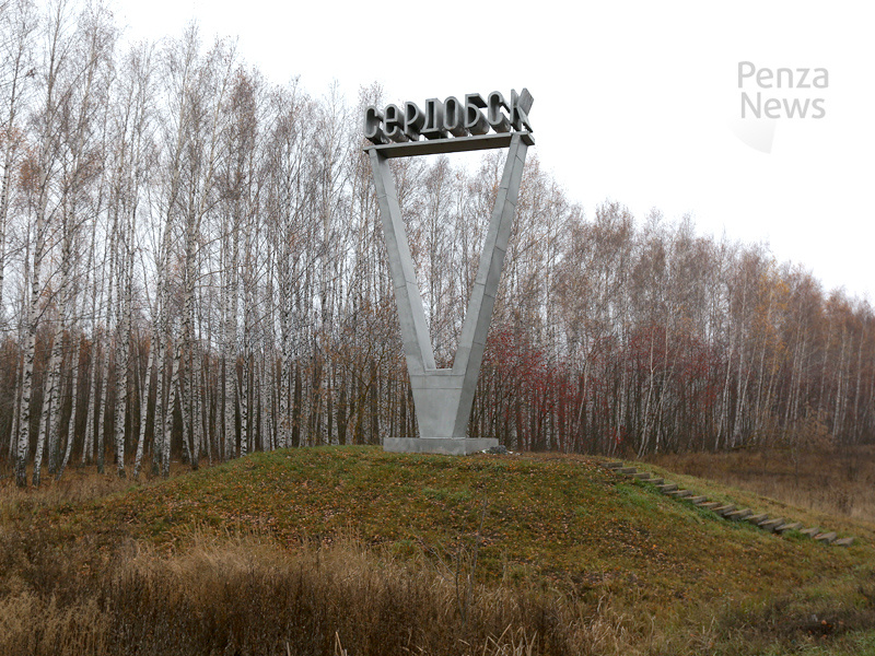    © Фото из архива ИА «PenzaNews»