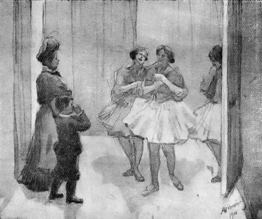 Рисунок: П. Титов