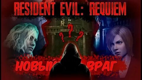 Релиз: 27 февраля 2026 года.