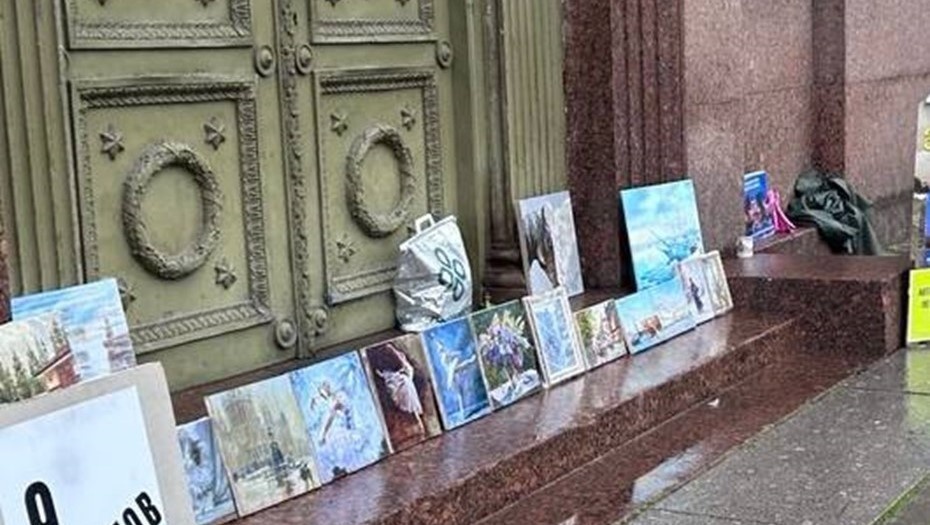    Незаконная торговля в центре Петербурга. Автор фото: t.me/centr78