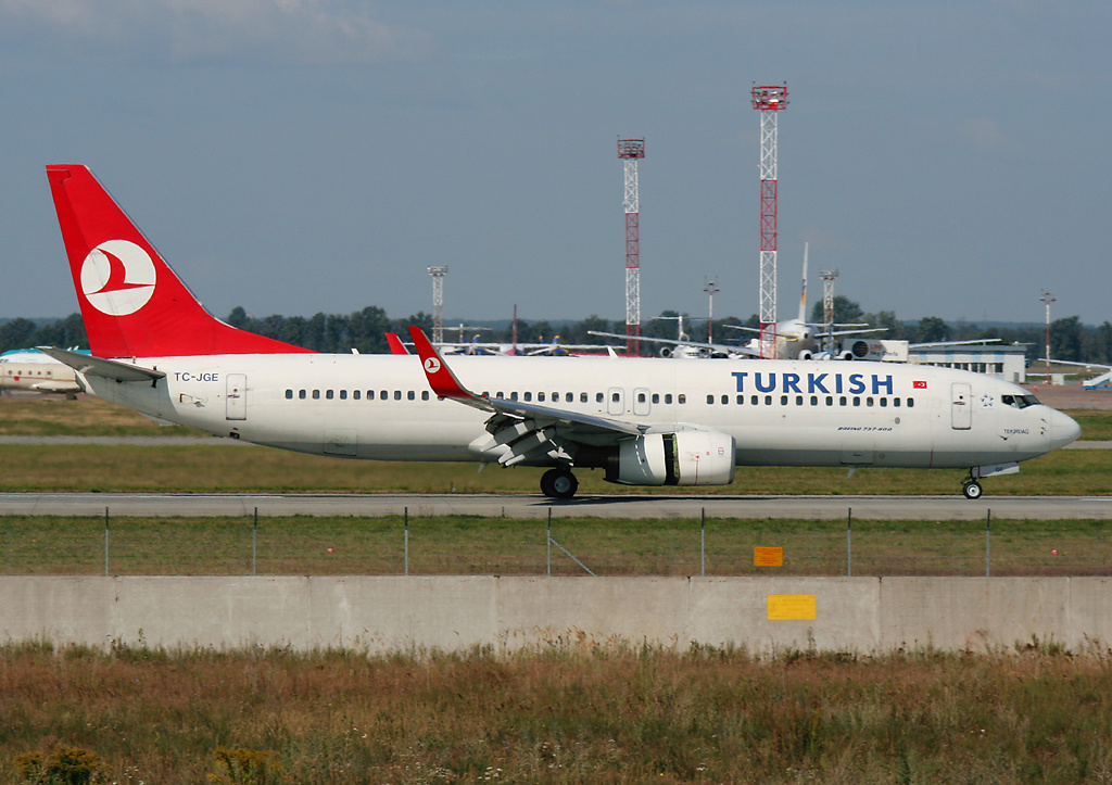 Тот самый борт