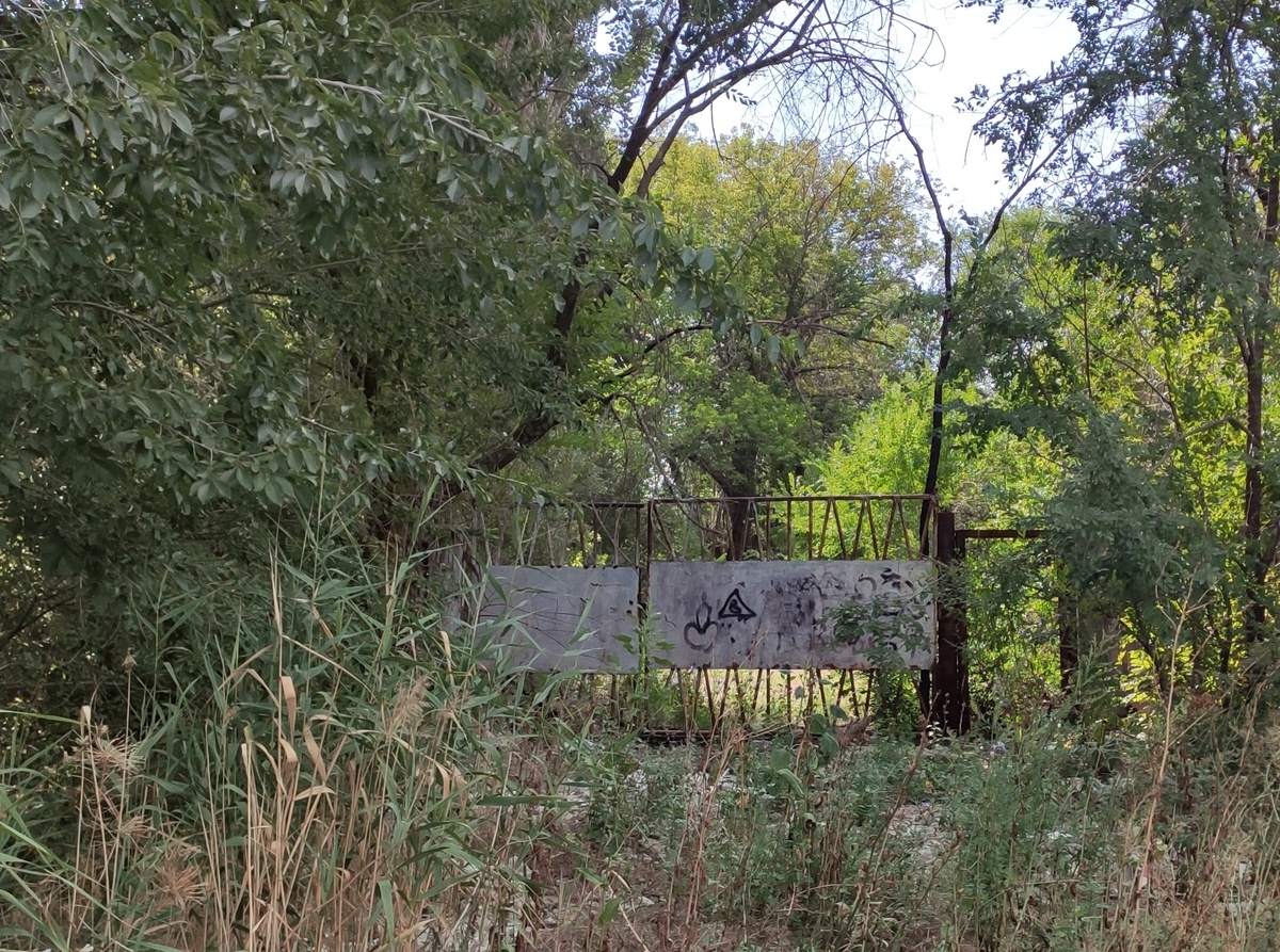 Ворота навсегда закрыты