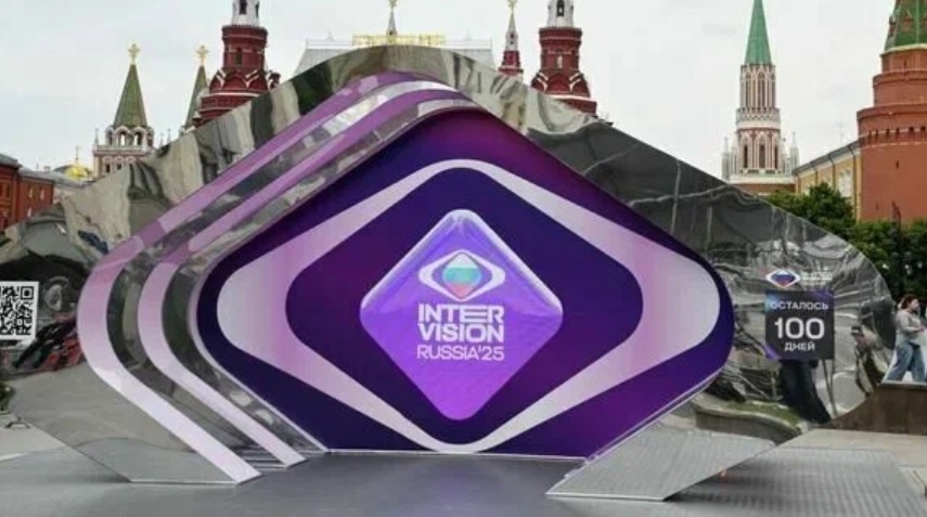 Изображение с сайта ria.ru