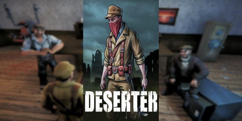    Игра Deserter