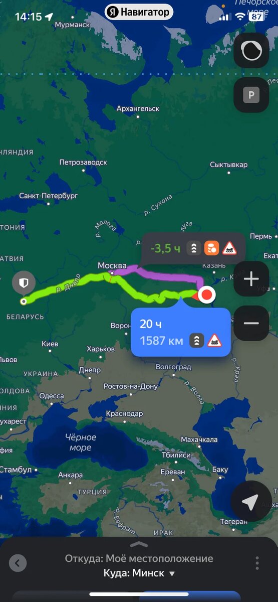 Главное цель, а путь найдется)