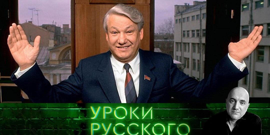 СМОТРЕТЬ ОБЯЗАТЕЛЬНО!