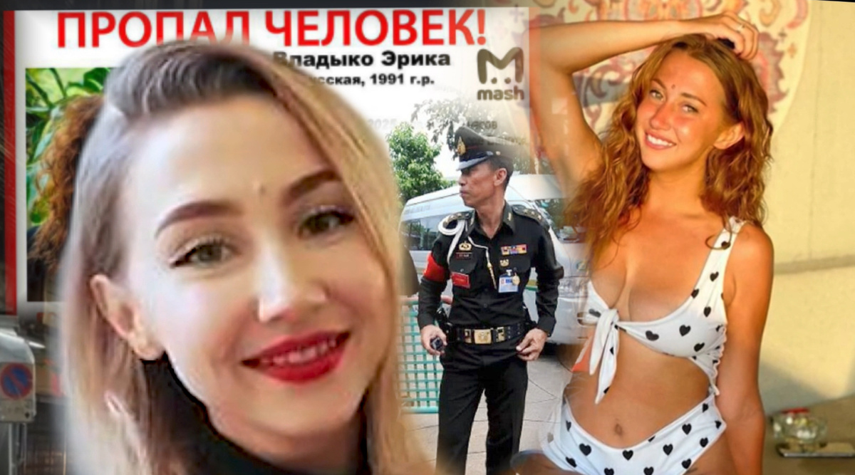 Коллаж автора 