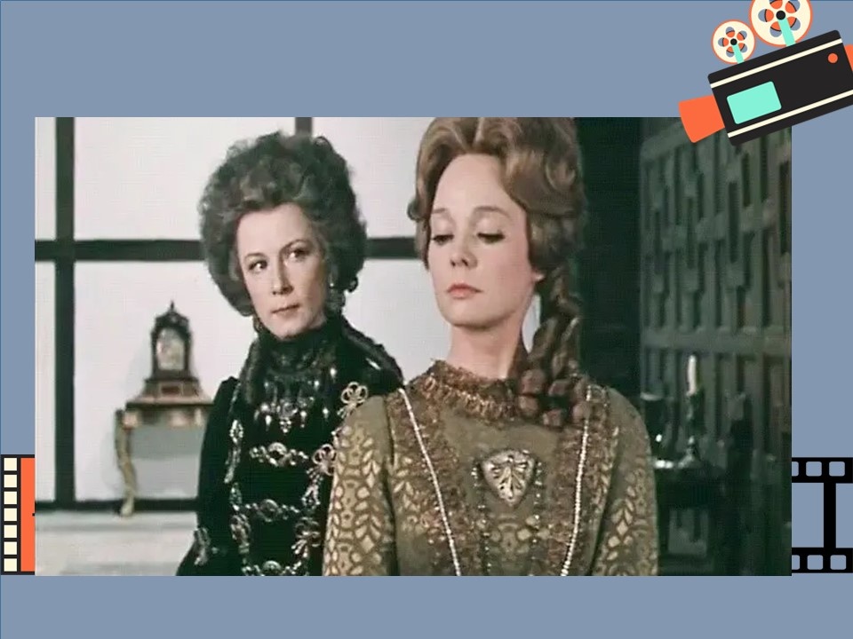 Кадр из фильма «Стакан воды».