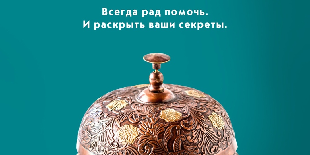 Детективные новинки сентября