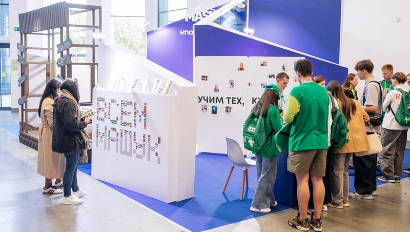      Фото: Пресс-служба Центра «Машук»