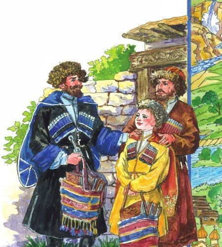 Куначество у Терских казаков