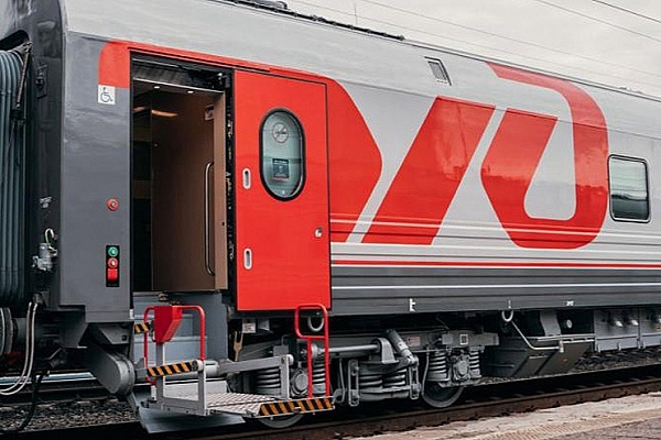 фото с сайта rzd.ru/